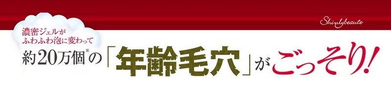 ���邨���N�����W���O�A�W�F�����T�C�g